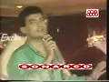 ايهاب توفيق - مهما جاني  Ehab Tawfek - Mahma Gani