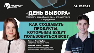 Youtube preview