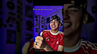 عيال جديد لانج  تصميم فيديوهات  اكسبلور  دويتو  حلات  تصميمي دندنها