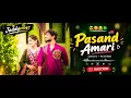 Jaddyvibes || New Gujrati Love Song || Pasand Amari || પસંદ અમારી 