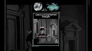 لما يخرفنوا عالم الفيك جيسو جيني ليسا روزي بلاكبينك ريليز لرفايا وبس RFIA 14 