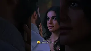 بريتا الي يعرفها ريشاب بريتا الي يعرفها كاران 