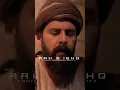 Rah e ishq | Yunus emre | Allah hoo Ost by | Ibrar ul haq #shorts