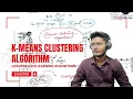 Unsupervised Machine Learning K-Means Hierarchical Clustering Explained with Python