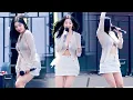 Download Lagu 230623 권은비 KWONEUNBI 'Door' 4K 60P 직캠 @워터밤 by DaftTaengk