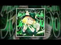 MONTAGEM JOGANDO (Slowed) – DJ FKU, Seek