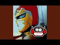 Download Lagu Sekai Ninja Sen Jiraiya (Metal Cover)