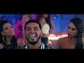 Verte Ir - Dj Luian x Mambo Kingz x Anuel Aa x Darell x Nicky Jam x Brytiago (Audio Official)