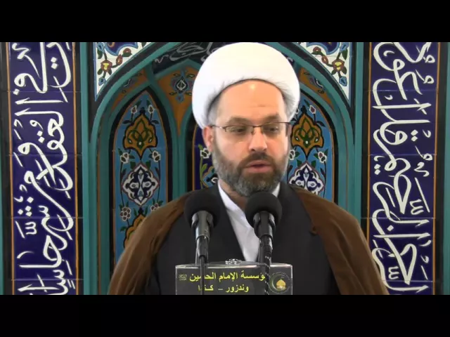 ⁣كظم الغيظ: ثمرة الحلم - خطبة الجمعة الثانية - 21 رجب 1437