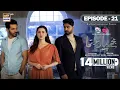 Mujhe Pyaar Hua Tha Ep 21 Digitally Presented by Surf Excel Glow Lovely Eng Sub 15th May 2023