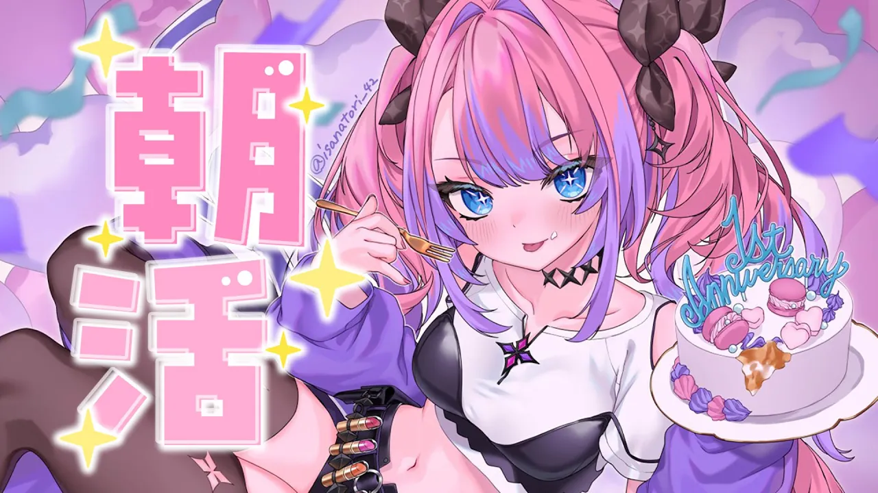 【 朝活/FreeTalk 】もうすぐ３Dお披露目！！【#綺々羅々ヴィヴィ #hololiveDEV_IS #FLOWGLOW】