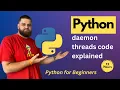 daemon thread code explanation