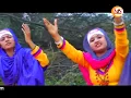 Download Lagu Ravidass Guru Didar Tera | Nooran Sisters | New Song Guru Ravidas  | Ms Records