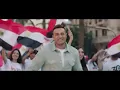 "يوم حلفنا وقولنا ما نعرف نوم.. بإيدنا بلدنا لازم هتقوم"أغنية "يوم 30" غناء فريق واما