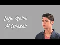 Lagu Al Ghazali - Lagu Galau (Lirik Lagu)