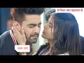 Download Lagu Yeh Rishta Kya Kehlata Hai Today Episode NEW PROMO 10th october 2025