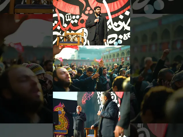 ⁣فاطمیه 1403 #shorts