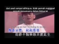 Download Lagu huang huen   Luo Wen (lirik dan terjemahan)