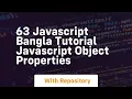 63 javascript bangla tutorial javascript object properties