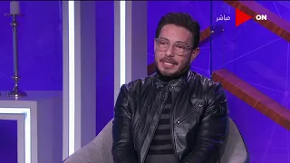 كلمة أخيرة   شوف مين جيل أحمد زاهر مش هتصدق أسماء النجوم دي دندنها