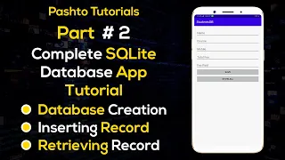 2 Android Sqlite Complete App Tutorial - Sqlite database creation and Insert Record Pashto