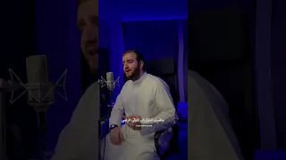 سلمي يا نفس يوسف الأيوب 