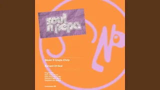 servant of god echo deep remix 