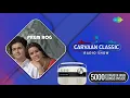 Carvaan Classic Radio Show _ Suresh Wadkar Special _ Lagi Aaj Sawan Ki _ Aur Is Dip Mein