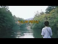 Download Lagu Allah Peduli - Nikita (lyrics)