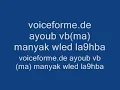 voiceforme.de ayoub vb (ma)  manyak wled la9hba ( ip 41)