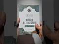 Download Lagu Buku Maulid Al-Barzanji Arab Latin Terjemah Indonesia #bukualbarzanji #bukuterjemahmaulidalbarzanji