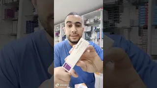 Dr Belaloui Samir لسعات الناموس و الباعوض 