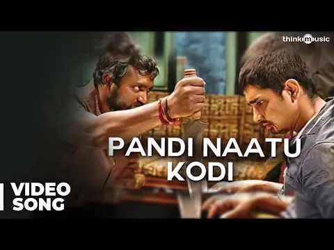 Download MP3 Pandi Naatu Kodi Official Full Video Song - Jigarthanda