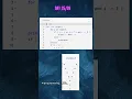 day 25 26 printing alphabets Star pattern in python
