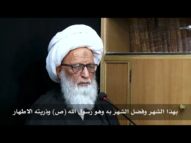 ⁣الحزن في استقبال شهر محرم الحرام  .