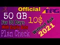 TPG Data Balance Main Balance Expiry Date check Without Apk Without Singup TPG Account