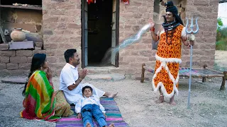 Savan ke Somwar ki Vrat Katha || भगवान की सच्ची भगत की कहानी || Bhaktimay Video Part 4 DJC