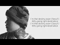 DON MALIK(던말릭) - Paid in seoul (Feat. 우원재) | 가사/lyrics