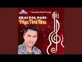 Download Lagu Ekai Pal Pani Priya Timi Bina