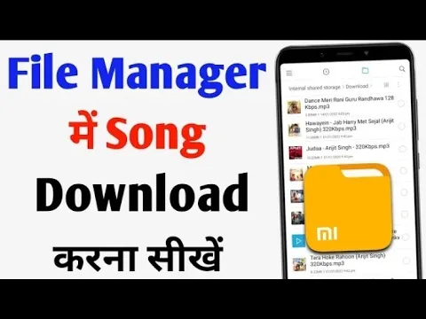 Download MP3 File Manager Me Song Download kaise kare  How to Download Song in My Files | Song File Mein Download