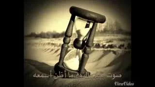 خالد عبدالرحمن   انتظرته دندنها