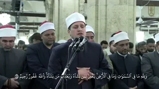 الشيخ د  أسامة الحديدي يتلو ما تيسر من سورة آل عمران  برواية الإمام ق نبل عن الإمام ابن كثير المكي  دندنها