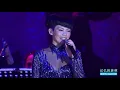 來夜方長 - 蘇永康，陳潔儀
