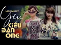 Lagu YÊU KIỂU ĐÀN ÔNG - LÂM CHẤN HUY | MV OFFICIAL | Khi Tôi Đã Yêu Là Chẳng Hề Hối Tiếc