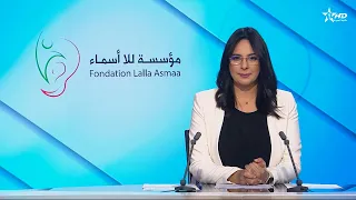 الأخبار الرئيسية الأولى 15/10/2026