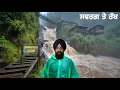 Download Lagu ਅੱਖਾਂ ਸਾਮਹਣੇ ਦੇਖਿਆ ਅੱਜ ਸਵਰਗ ਤੇ ਰੱਬ🤯 Almost Gone Today Saved by God🙏