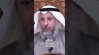 علاج الكسل وكثرة النوم دندنها