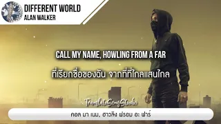 แปลเพลง Different World Alan Walker Ft Sofia Carson K 391 CORSAK 