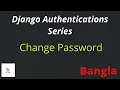 10 1 Django Change Password