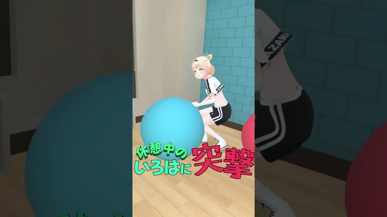 コソ練してたらまさかの推s・・・先輩襲来☄️ #HoshimaticProject #shorts